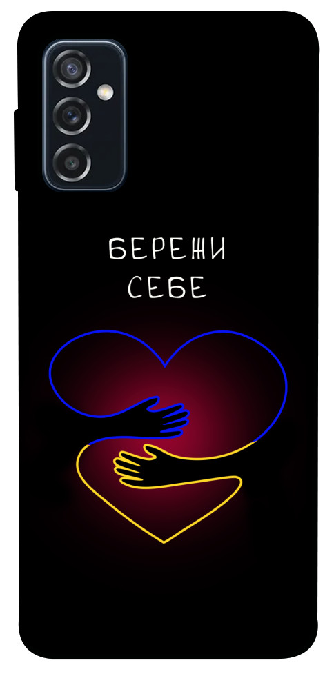 Чохол Take care of yourself для Galaxy M52