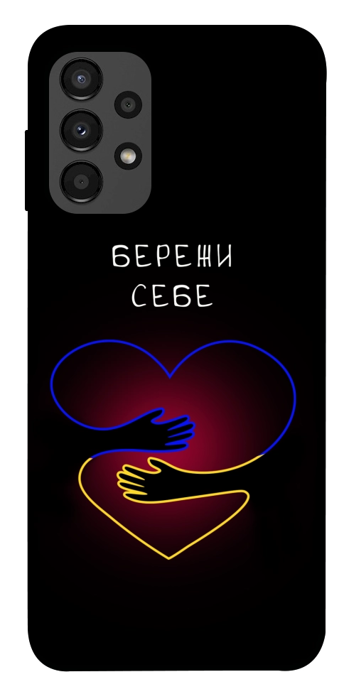 Чохол Take care of yourself для Galaxy A13 4G