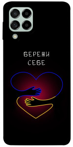 Чохол Take care of yourself для Galaxy M53