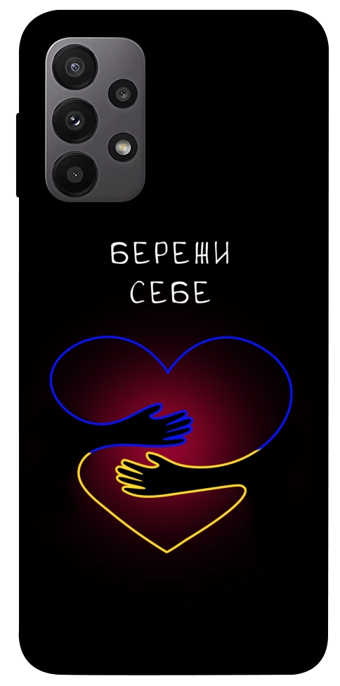 Чохол Take care of yourself для Galaxy A23