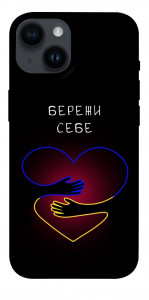 Чехол Take care of yourself для iPhone 14