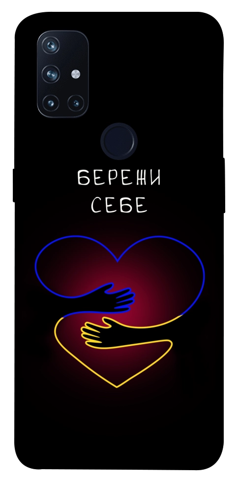 Чехол Take care of yourself для OnePlus Nord N10 5G