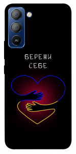 Чехол Take care of yourself для TECNO Pop 5 LTE