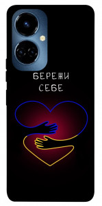 Чехол Take care of yourself для TECNO Camon 19 (CI6n)