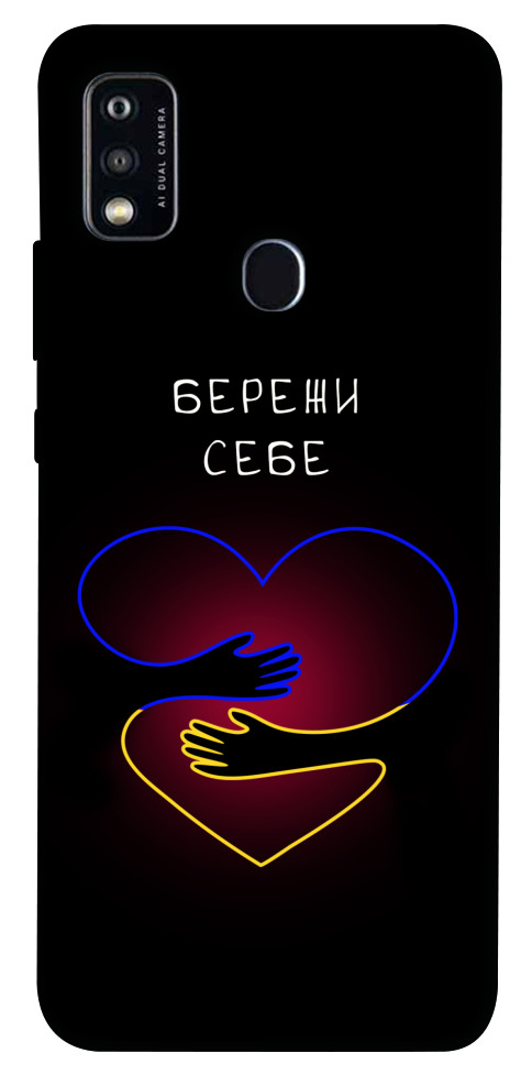 Чохол Take care of yourself для ZTE Blade A51