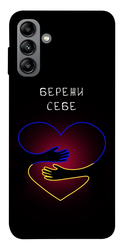 Чехол Take care of yourself для Galaxy A04s