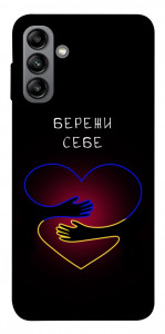 Чехол Take care of yourself для Galaxy A04s