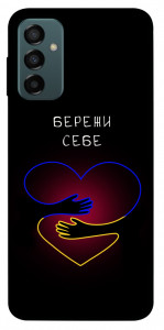 Чехол Take care of yourself для Galaxy M23 5G