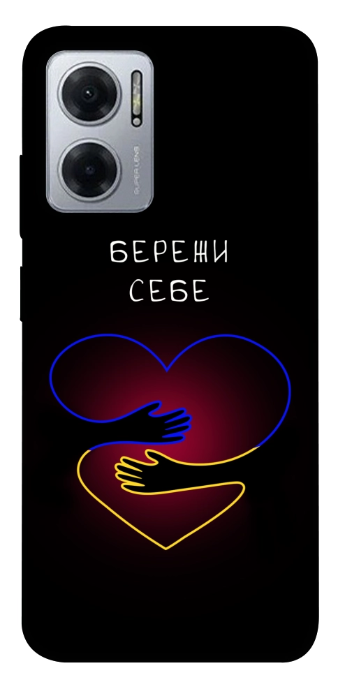 Чехол Take care of yourself для Xiaomi Redmi Note 11E