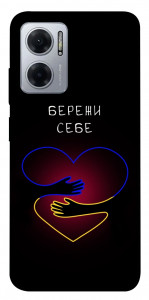 Чехол Take care of yourself для Xiaomi Redmi Note 11E