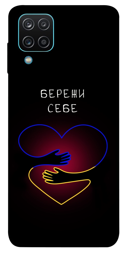 Чехол Take care of yourself для Galaxy M12