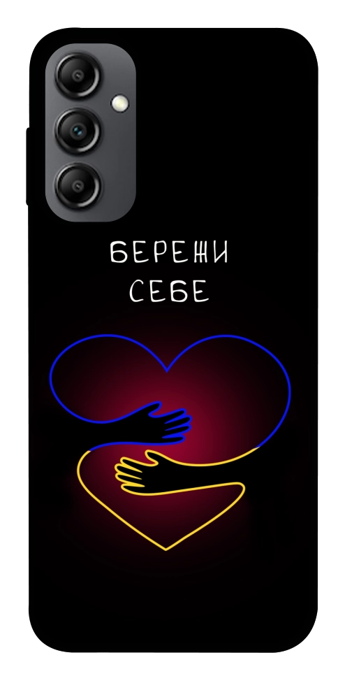 Чехол Take care of yourself для Galaxy A14 5G