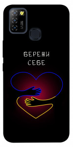 Чехол Take care of yourself для Infinix Hot 10 Lite