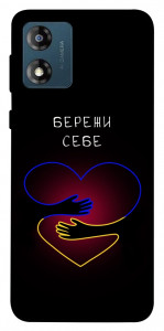 Чохол Take care of yourself для Motorola Moto E13