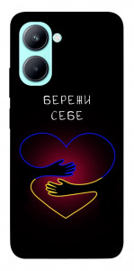 Чехол Take care of yourself для Realme C33