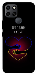 Чехол Take care of yourself для Infinix Smart 6