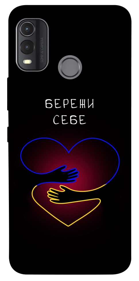 Чехол Take care of yourself для Nokia G11 Plus