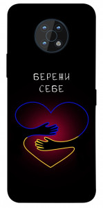 Чехол Take care of yourself для Nokia G50