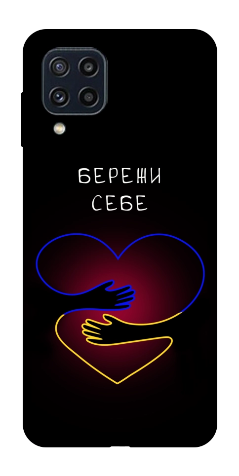 Чехол Take care of yourself для Galaxy M32