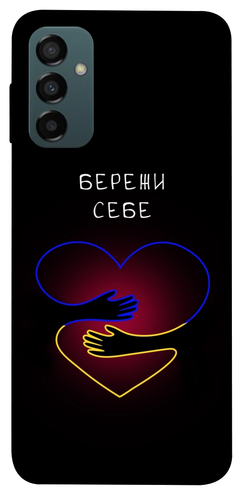 Чохол Take care of yourself для Galaxy M14 5G