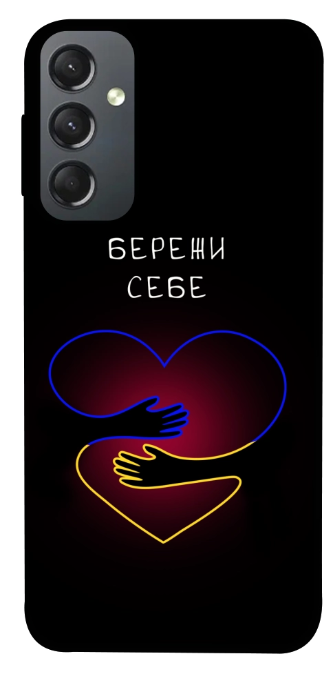 Чохол Take care of yourself для Galaxy A24 4G