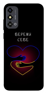 Чохол Take care of yourself для ZTE Blade A53