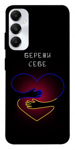 Чохол Take care of yourself для Galaxy A05s