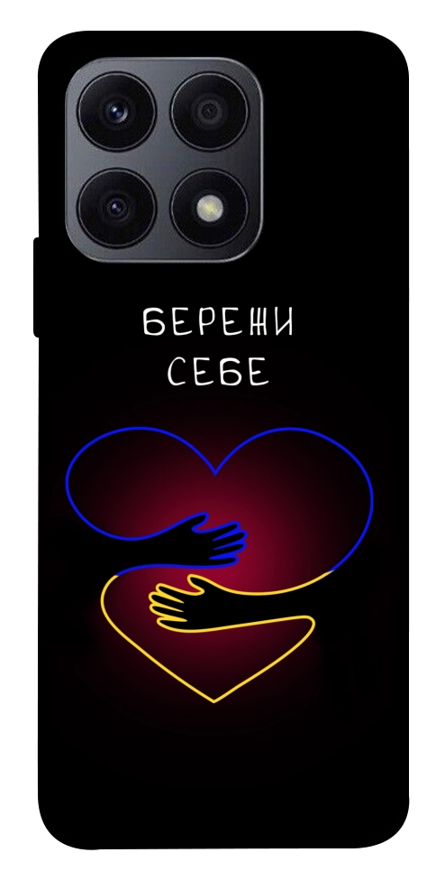 Чохол Take care of yourself для Huawei Honor X8a