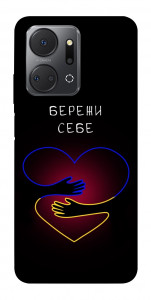 Чохол Take care of yourself для Huawei Honor X7a