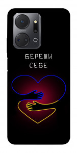 Чехол Take care of yourself для Huawei Honor X7a