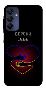 Чохол Take care of yourself для Galaxy A15