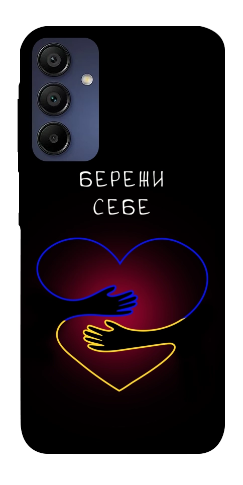 Чохол Take care of yourself для Galaxy A15