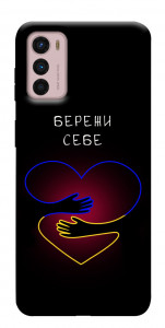 Чехол Take care of yourself для Motorola Moto G42