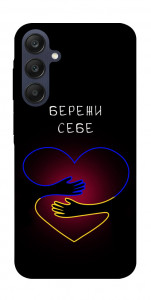 Чохол Take care of yourself для Galaxy A25 5G