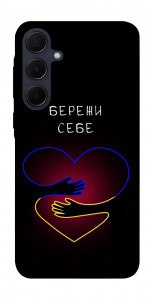 Чохол Take care of yourself для Galaxy A35