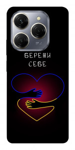 Чехол Take care of yourself для TECNO Spark 20 Pro