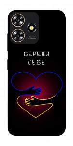 Чехол Take care of yourself для ZTE Blade A73 4G