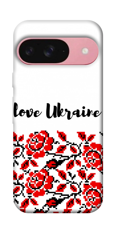 Чехол Love Ukraine для Google Pixel 9