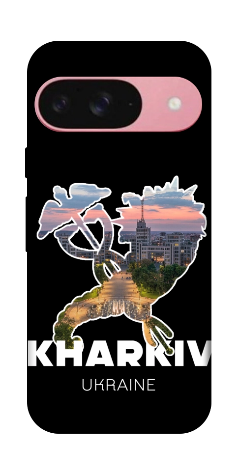 Чехол Kharkiv для Google Pixel 9