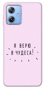 Чехол Я верю в чудеса для Motorola Moto G84