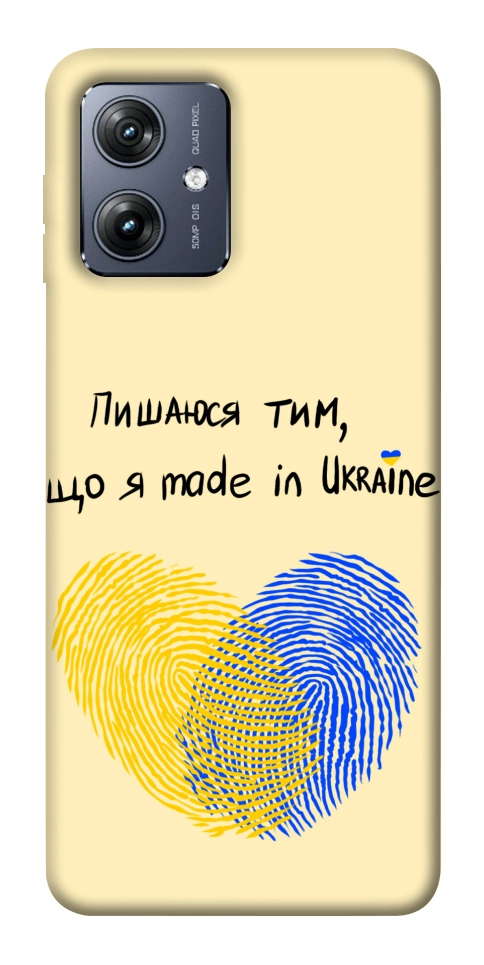 Чохол Made in Ukraine для Motorola Moto G54