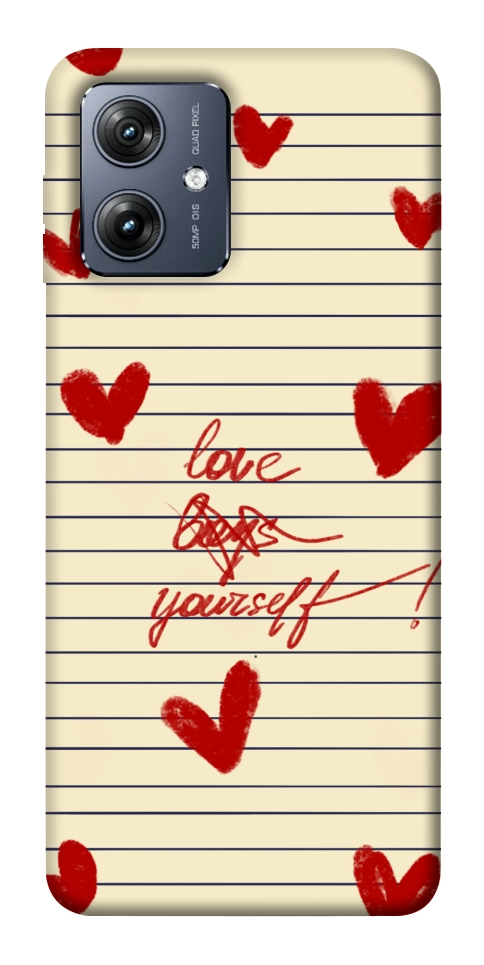 Чохол Love yourself для Motorola Moto G54