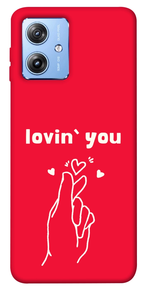 Чохол Loving you для Motorola Moto G84