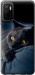 Чехол на Xiaomi Redmi Note 10 5G Дымчатый кот 825u-2556 (Серый)