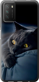 Чехол на Xiaomi Poco M3 Дымчатый кот 825u-2200 (Серый)