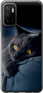 Чохол на Xiaomi Poco M3 Pro Димчастий кіт 825u-2369 (Сірий)
