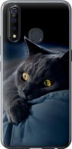 Чехол на Vivo Z5X Дымчатый кот 825u-1765 (Серый)