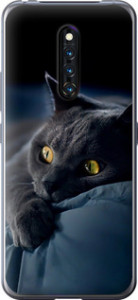 Чехол на Vivo X27 Pro Дымчатый кот 825u-1772 (Серый)