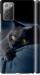 Чехол на Samsung Galaxy Note 20 Дымчатый кот 825m-2036 (Серый)