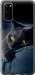 Чехол на Samsung Galaxy S20 Димчастий кіт 825t-1824 (Сірий)